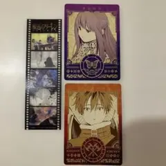 葬送のフリーレン キャラクターボイスカード2セット