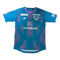 2026年最新】西川潤 ユニフォームの人気アイテム - メルカリ