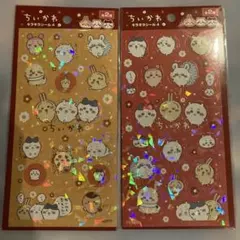 Item thumbnail for item c9cfc0f1-c0a1-43fe-b9c2-a9a354d3a5f8