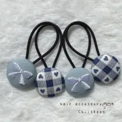 超お買い得♡お揃い リバティと刺繍生地 くるみボタン ヘアゴム 3個