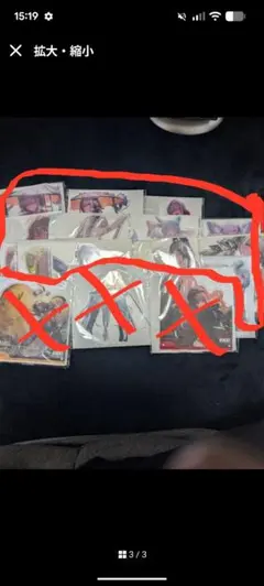 2026年最新】nikke コミケ アクスタの人気アイテム - メルカリ