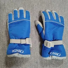 IGNIO 手袋 130cm 青のサムネイル