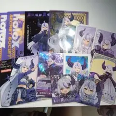 ラプラスダークネスいろいろまとめ売り