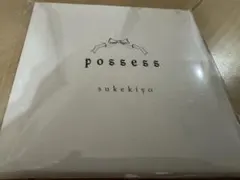 sukekiyo / possess