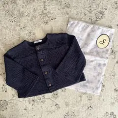 SABLE SOFT GAUZE TOPS 90