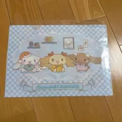 くら寿司　シナモロール　特典　クリアファイル