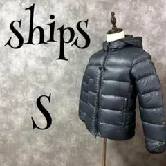 【シップス /ships】　ダウンジャケット　ジャンパー　フード付　ブラック　Sのサムネイル