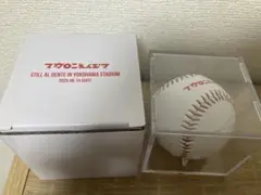 マカロニえんぴつ サインボール - メルカリ