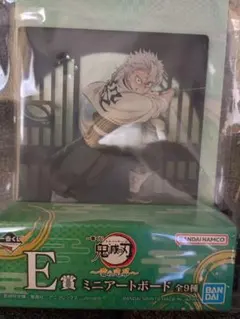 えりーな様 リクエスト 2点 まとめ商品