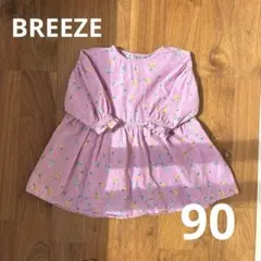 BREEZE ブリーズ 花柄ワンピース 長袖 ピンク 90