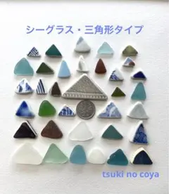 kayo様 リクエスト 4点 まとめ商品