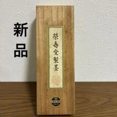 Item thumbnail for item edaf2340-06c4-4eaf-8e98-ae6deb28885e