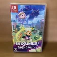 ゼルダの伝説 知恵のかりもの Nintendo Switch ソフト