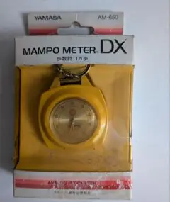 万歩計 健康用品