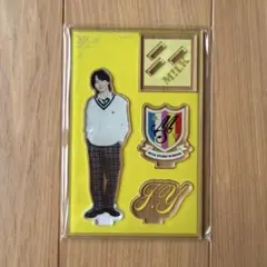 M!LK 吉田仁人 赤衣装 アクリルスタンド - メルカリ