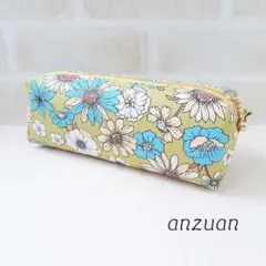 クラシックフラワー　ペンケース(イエローグリーン）