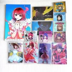 推しの子　ウエハースカード　ステッカー　ポストカード　まとめ売り