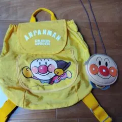 アンパンマン　リュックサック　首掛けポーチ　2点セットで　キャラクター