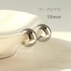 フープピアス レディース シルバー レディース 高見え 万能