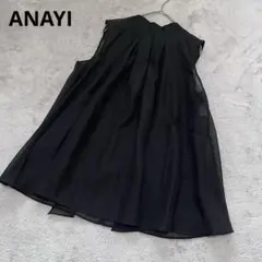 epa organdy dot blouse“BLK” ドットオーガンジー - メルカリ
