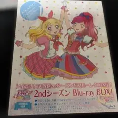 2026年最新】アイカツ! 2ndシーズン Blu-rayの人気アイテム - メルカリ