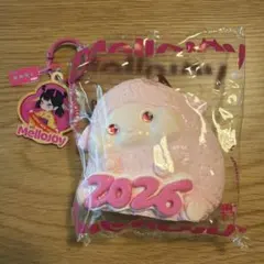 Mellojoy メロジョイ 2026年新年チーム 2026 あけおめ羊 - メルカリ