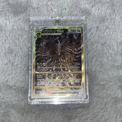 ギラティナVSTAR UR 【マグネットローダー付き】 美品 ポケカ - メルカリ