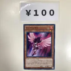 あつき様 リクエスト 3点 まとめ商品