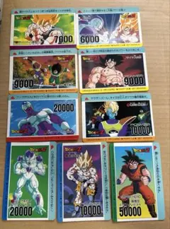 ドラゴンボールZ PPカード 3枚セット - メルカリ