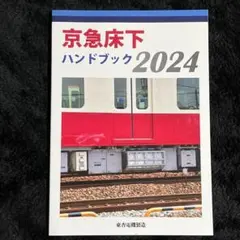 砂糖様 リクエスト 10点 まとめ商品