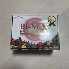 ともちゃん様 リクエスト 2点 まとめ商品