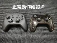 NintendoSwitch　社外プロコントローラー、プロコン