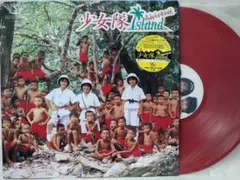 2025年最新】少女隊 Islandの人気アイテム - メルカリ