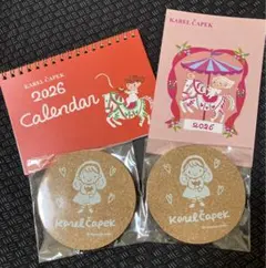 Item thumbnail for item 11057129-1cea-4da4-bfca-c71f12f78fbf