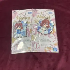 五等分の花嫁 一番くじ ラバーチャーム 2種セット 中野三玖
