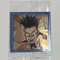 HUNTER×HUNTER　にふぉるめーしょん　レオリオ