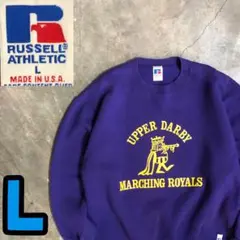10T7630 Russell Athletic スウェット 90s USA製