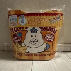 んぽちゃむ くじ フェイスタオル