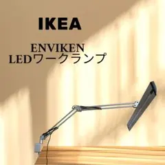 廃盤品 IKEA OLUNDA ピカソ レプリカ アート 貴重 希少 レア商品