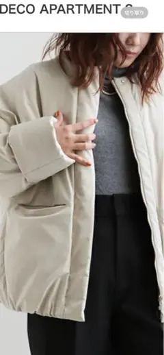 uncrave ライトリバー　ショートコート　アイボリー　サイズ2 uncrave ライトリバー ショートコート アイボリー サイズ2