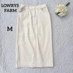 ローリーズファーム　コーデュロイロングタイトスカート　オフホワイト　コットン　M