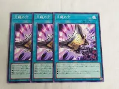 F様 リクエスト 4点 まとめ商品 - メルカリ