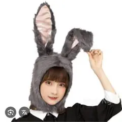 うさぎ被り物 ハロウィン