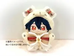 2026年最新】ぬい服 オーダー いつぬいの人気アイテム - メルカリ