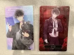 2026年最新】無神ルキの人気アイテム - メルカリ