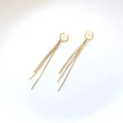 ぐりん様 リクエスト 3点 まとめ商品