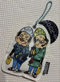 SKELOK★キーホルダー ④