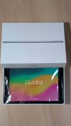 iPad第6世代シルバー128GB(Cellular)+Apple Pencil