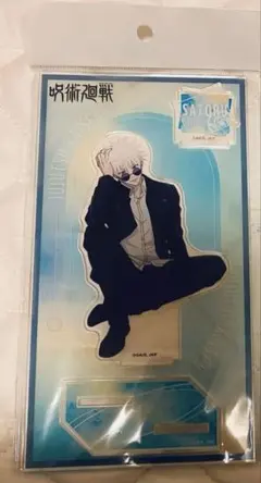 呪術廻戦　呪術廻戦PLAZA ロフト　五条　アクリルスタンド