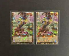 ガガガチアガール オーバーラッシュレア 遊戯王ラッシュデュエル